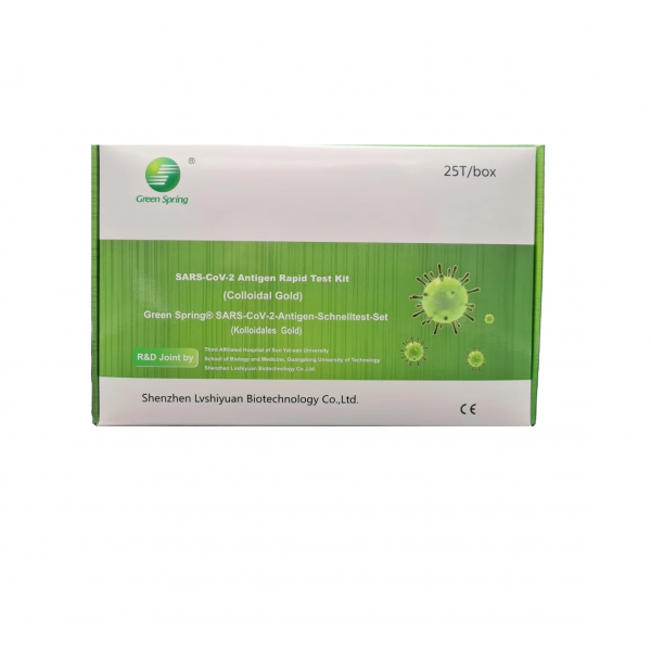 Green Spring SARS-CoV-2 Antigen-Rapid Test Kit (Kolloidales Gold) 4 in 1: Lolly-Test, Nasal, Nase-Rachen, Mund-Rachen